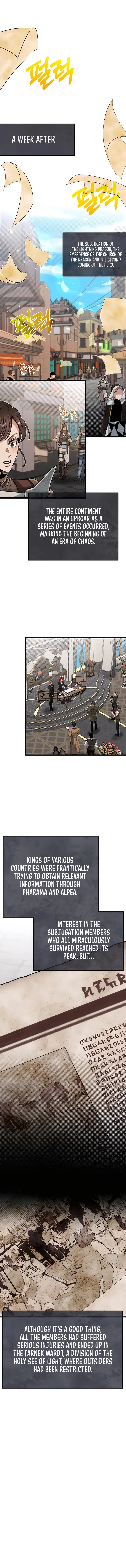 Page 1 of Chapter 77