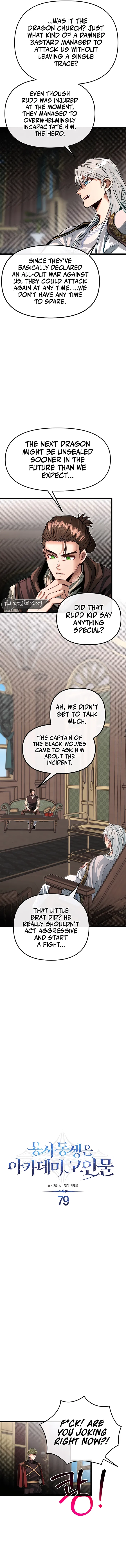 Page 2 of Chapter 79