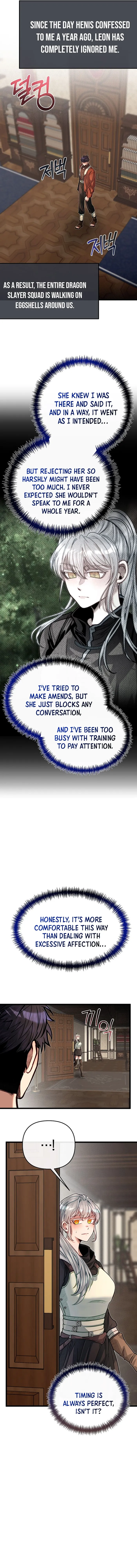 Page 12 of Chapter 81
