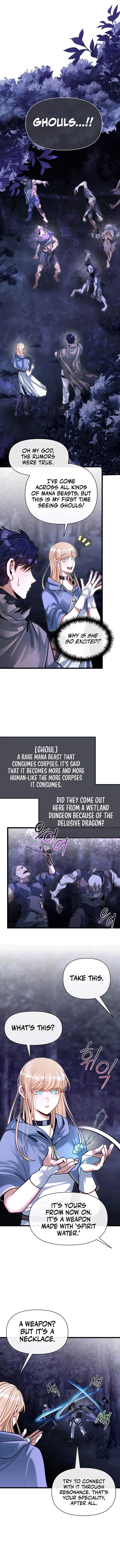 Page 1 of Chapter 83