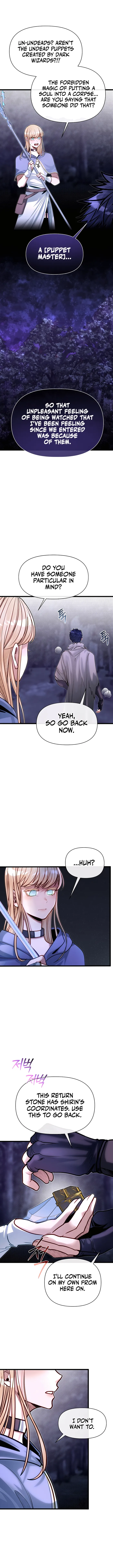 Page 3 of Chapter 83