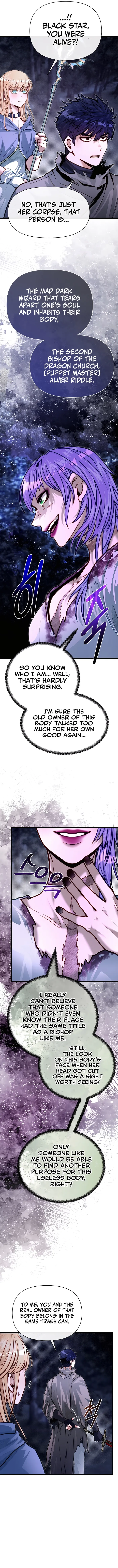 Page 7 of Chapter 83