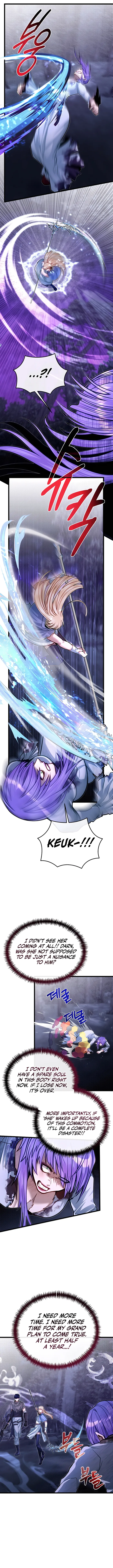 Page 12 of Chapter 83