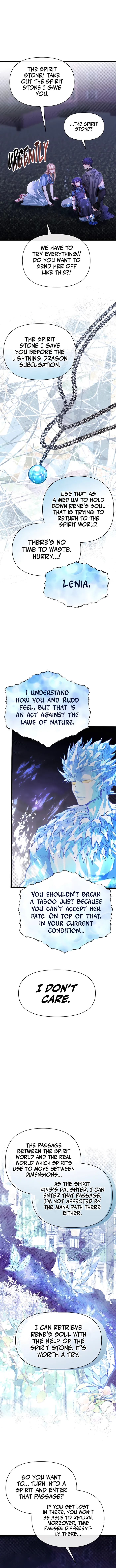 Page 13 of Chapter 88