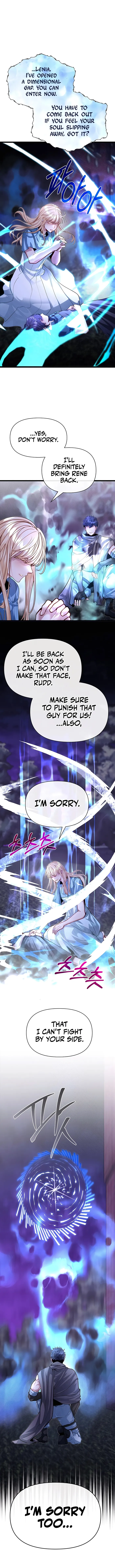 Page 15 of Chapter 88