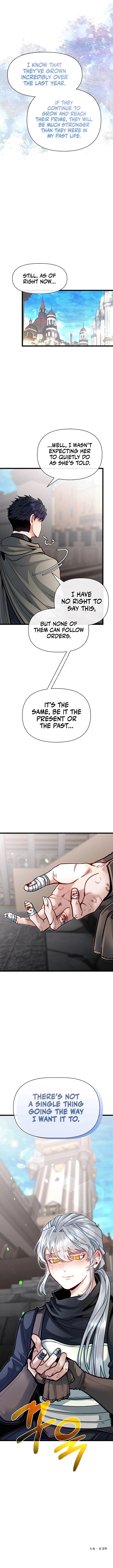 Page 15 of Chapter 89