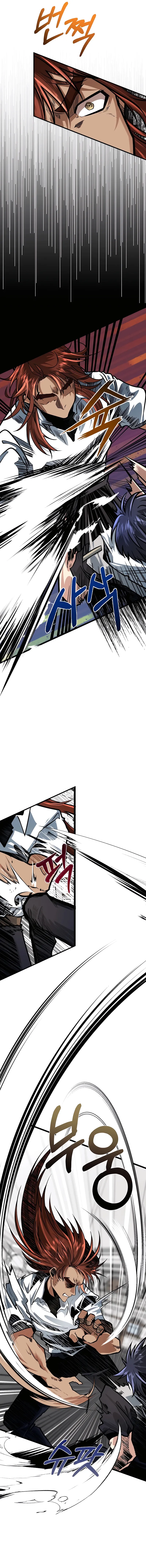 Page 6 of Chapter 8
