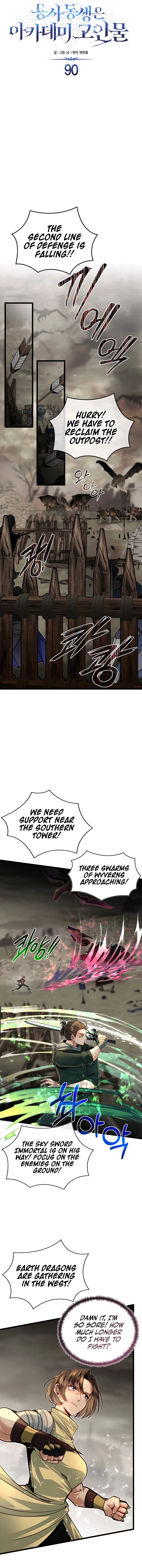 Page 6 of Chapter 90