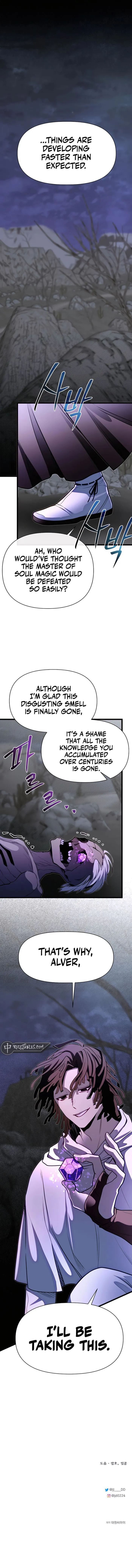 Page 14 of Chapter 96