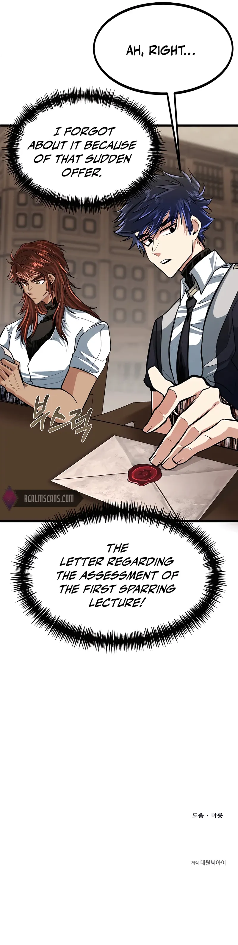 Page 16 of Chapter 9