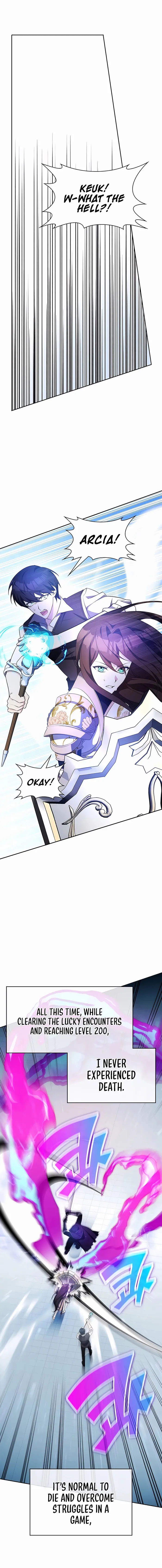 Page 1 of Chapter 11