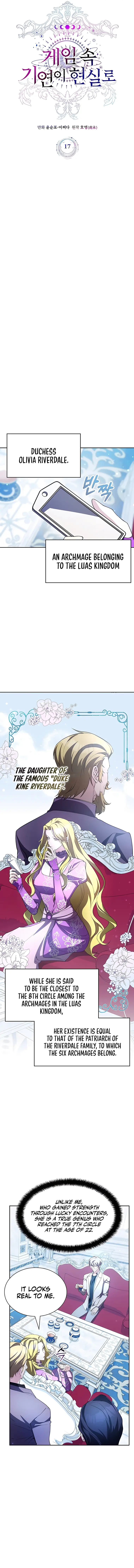 Page 7 of Chapter 17