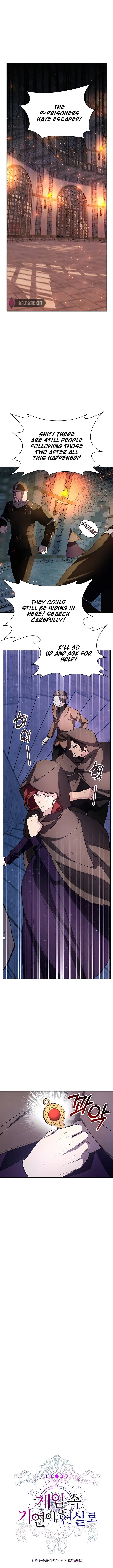 Page 1 of Chapter 18