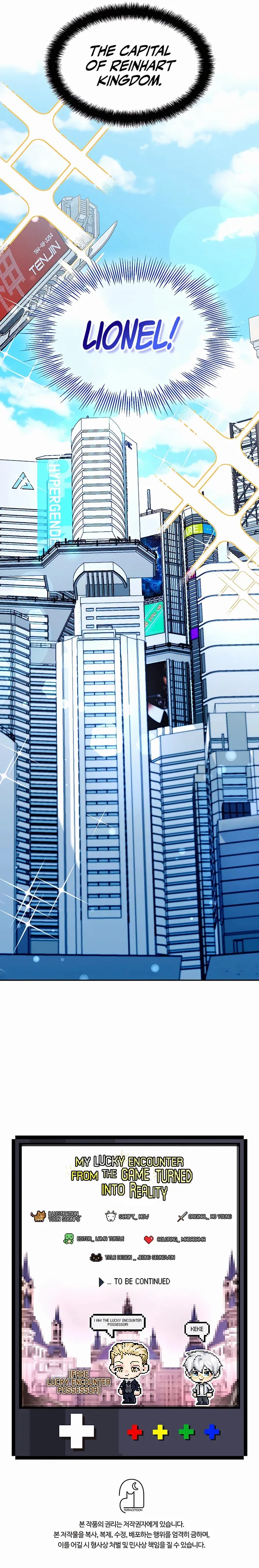 Page 16 of Chapter 21