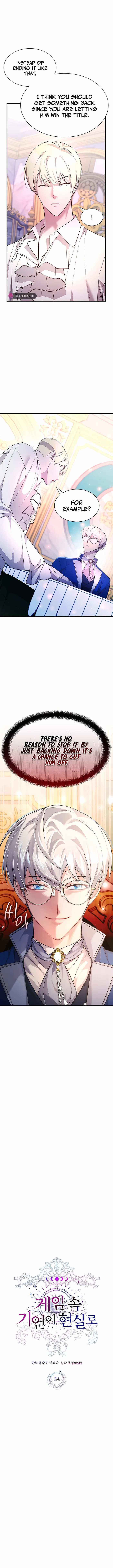 Page 1 of Chapter 24