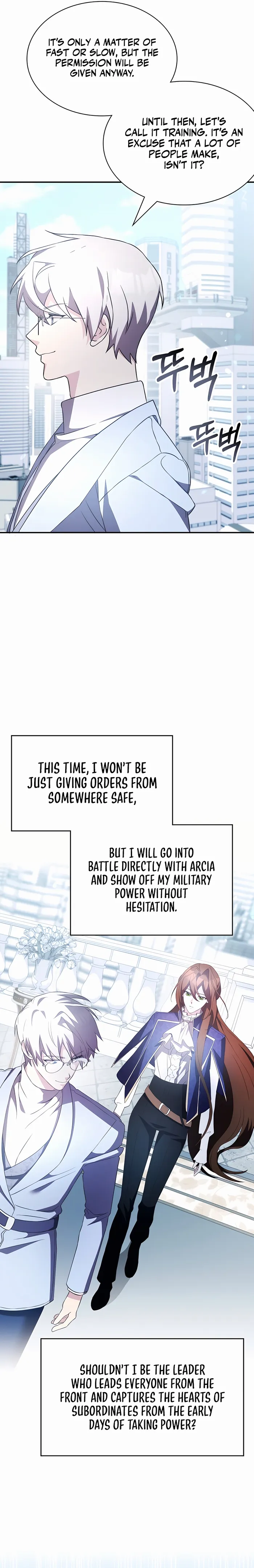 Page 15 of Chapter 28