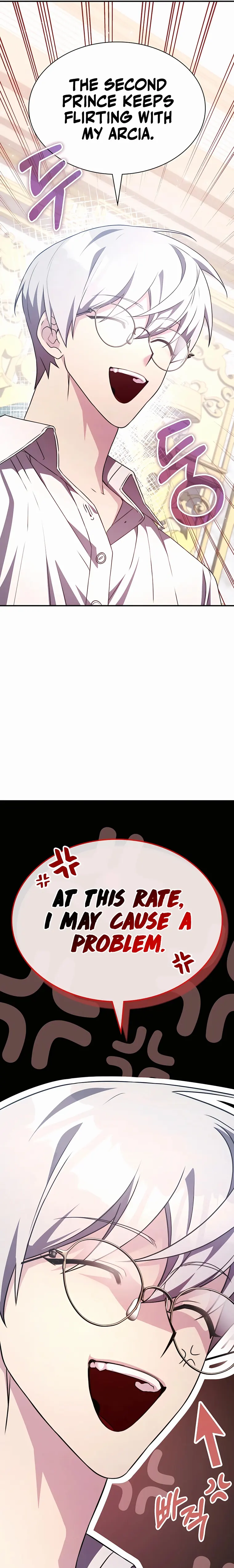 Page 7 of Chapter 33