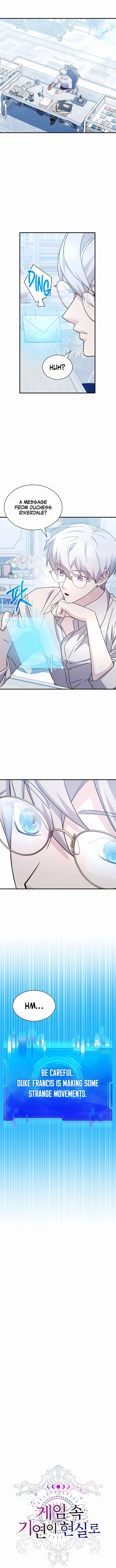 Page 1 of Chapter 42