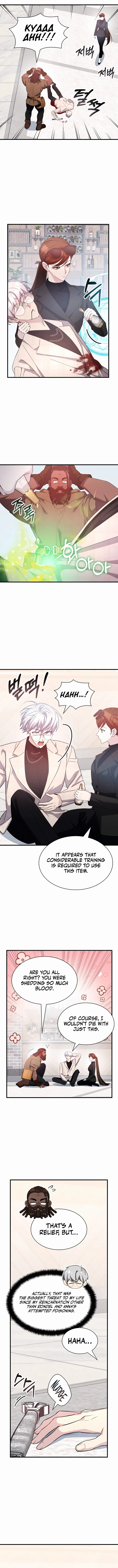 Page 12 of Chapter 48