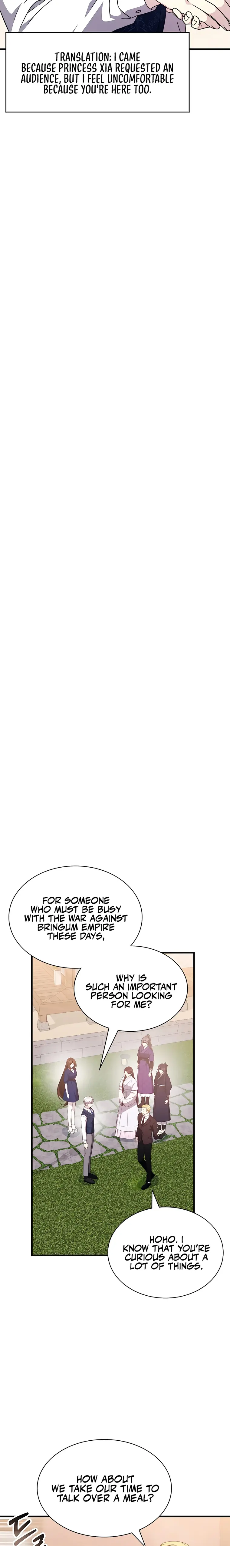 Page 12 of Chapter 49