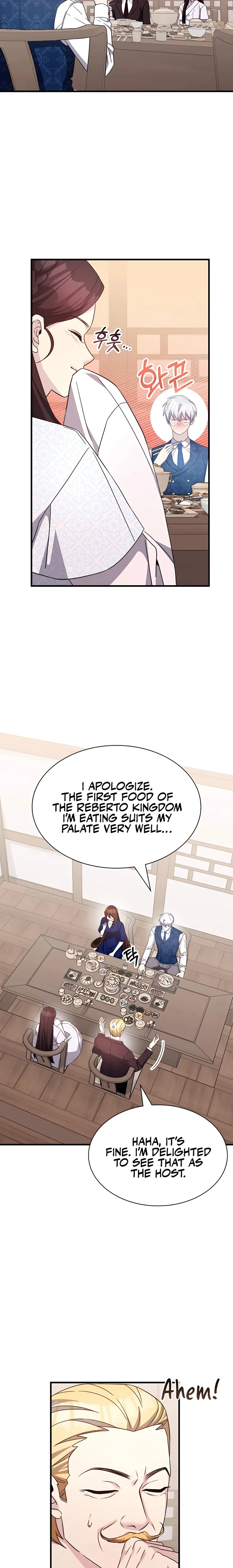 Page 16 of Chapter 49