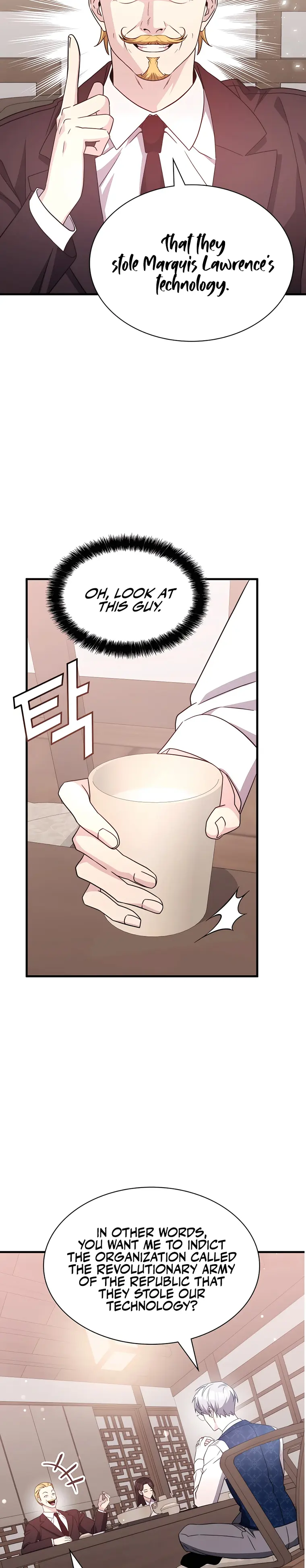 Page 20 of Chapter 49