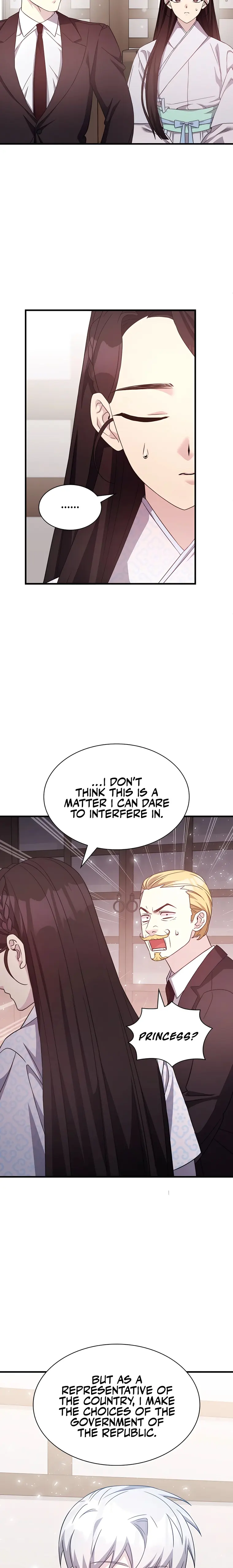Page 23 of Chapter 49