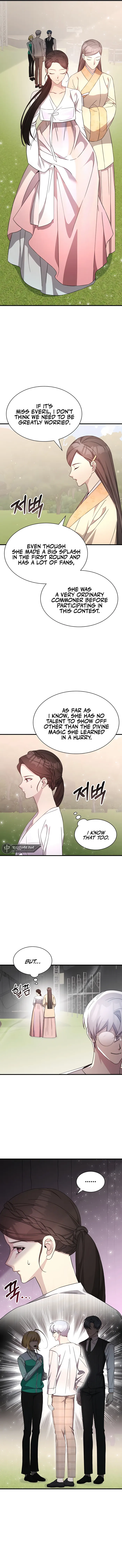 Page 3 of Chapter 51