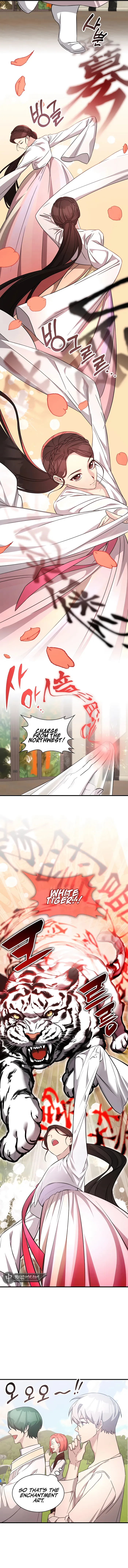Page 6 of Chapter 51