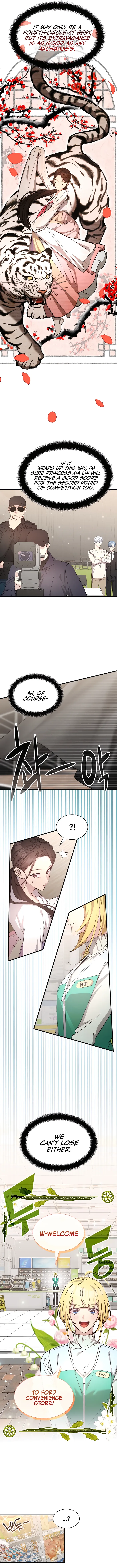 Page 7 of Chapter 51