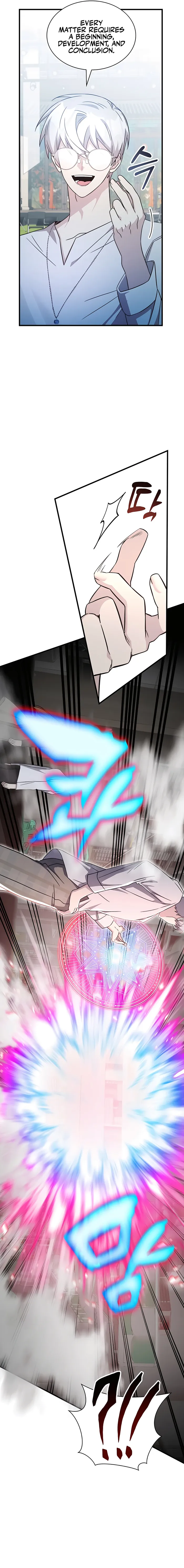 Page 11 of Chapter 51