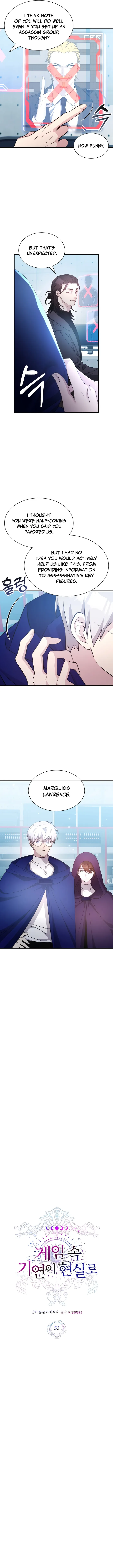 Page 3 of Chapter 53