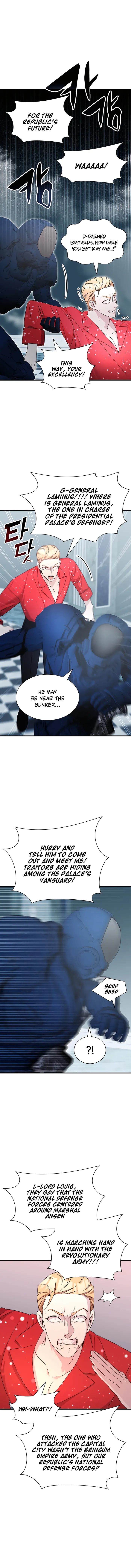 Page 2 of Chapter 54