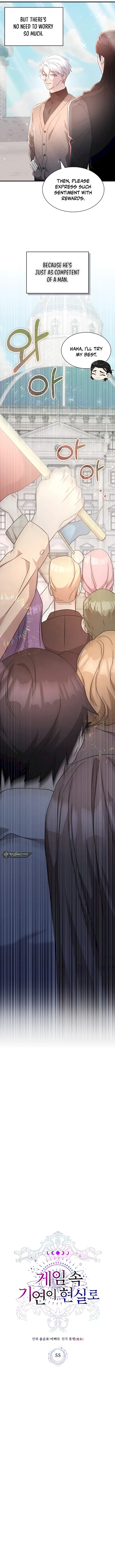 Page 4 of Chapter 55