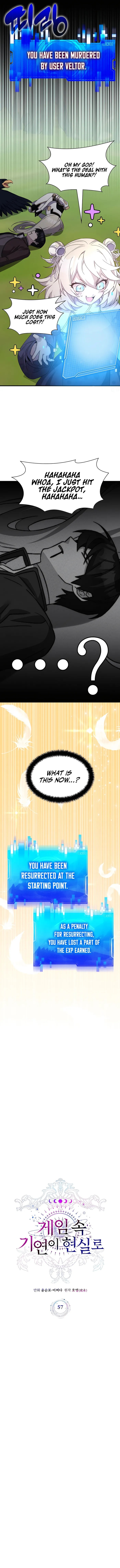 Page 3 of Chapter 57