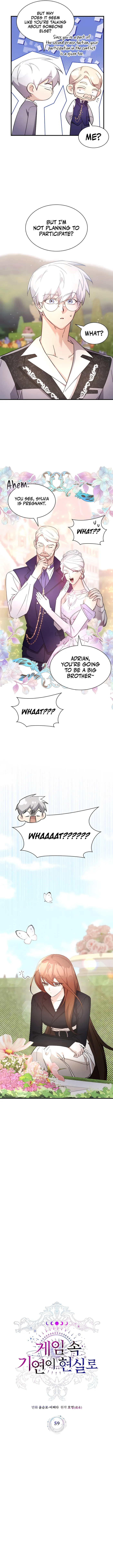 Page 3 of Chapter 59