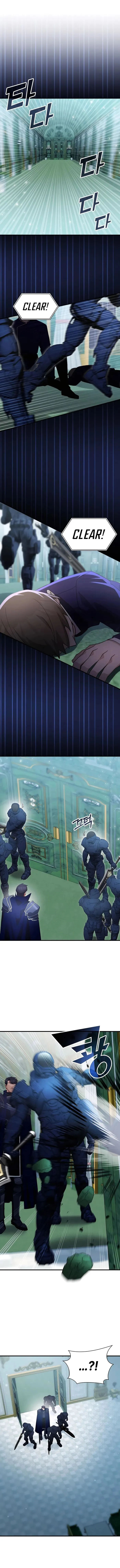 Page 1 of Chapter 60