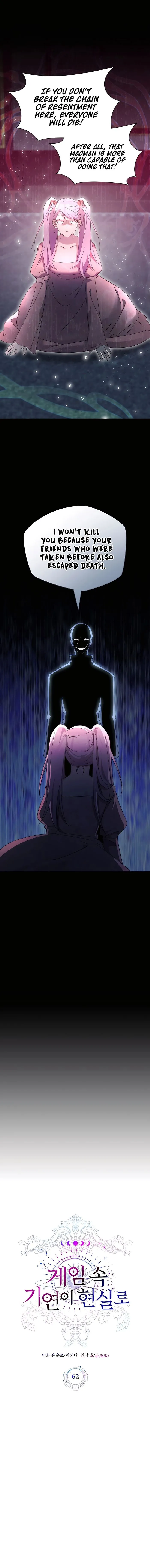 Page 9 of Chapter 62