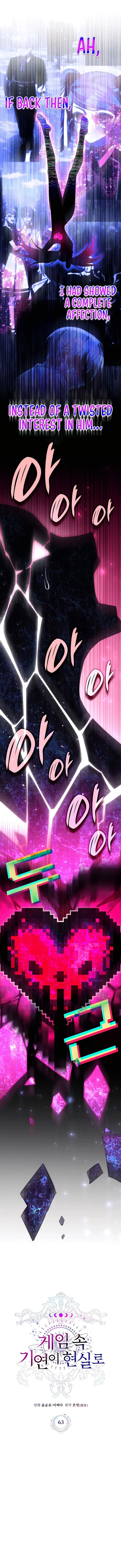 Page 5 of Chapter 63