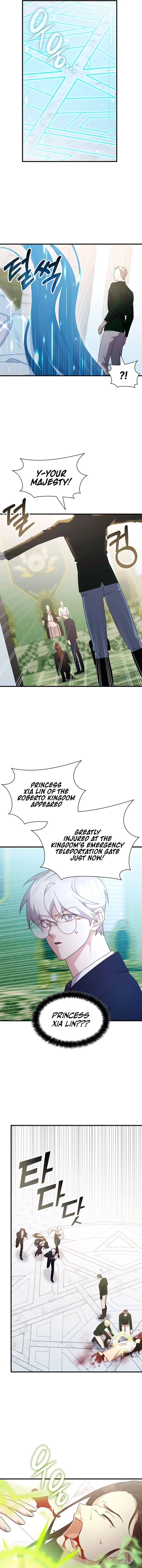 Page 12 of Chapter 66
