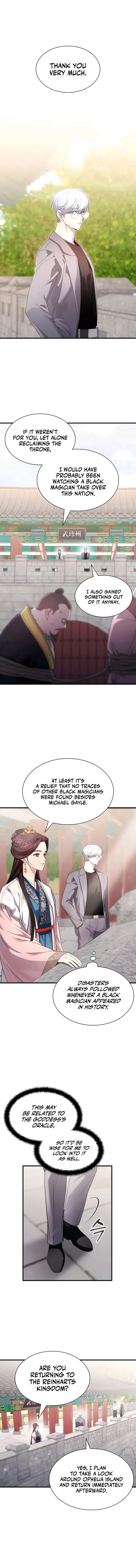 Page 1 of Chapter 70