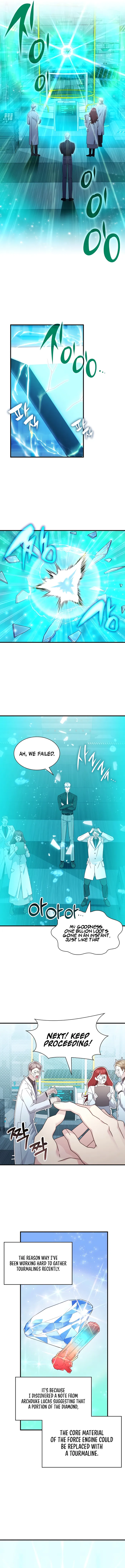 Page 4 of Chapter 70