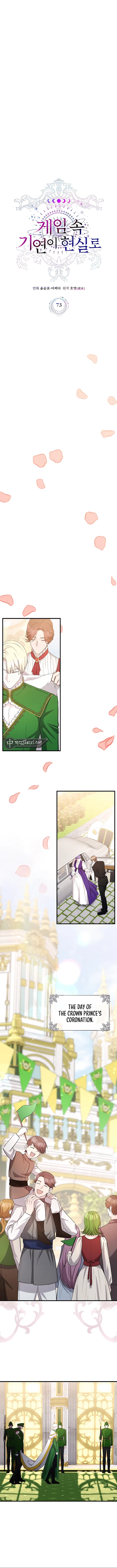 Page 5 of Chapter 73