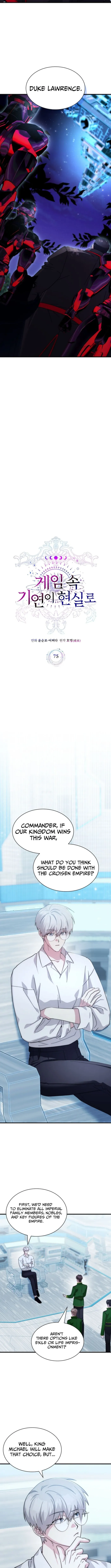 Page 4 of Chapter 75