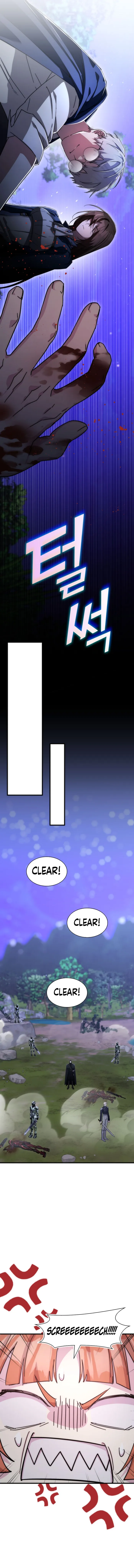 Page 11 of Chapter 76