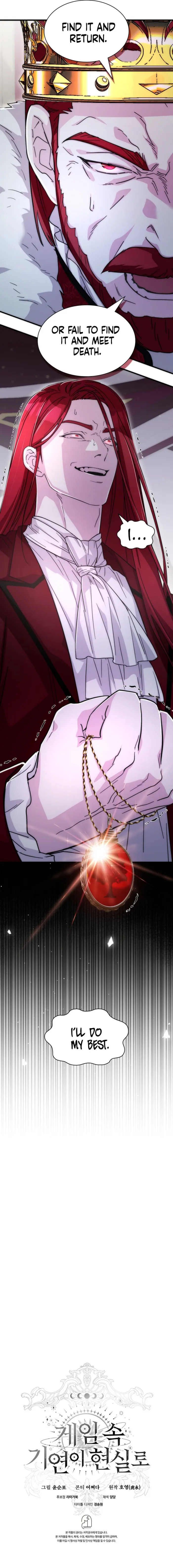 Page 16 of Chapter 76