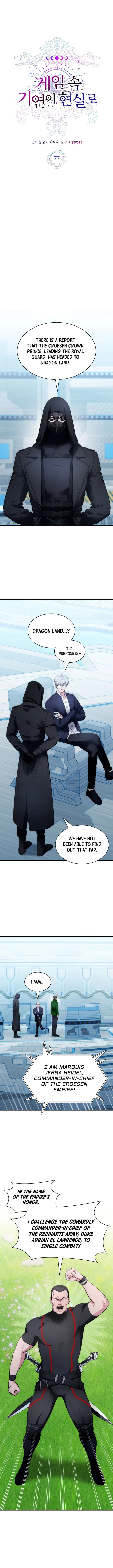 Page 2 of Chapter 77