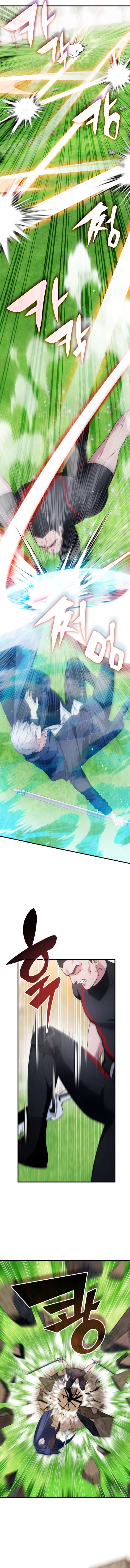 Page 6 of Chapter 77