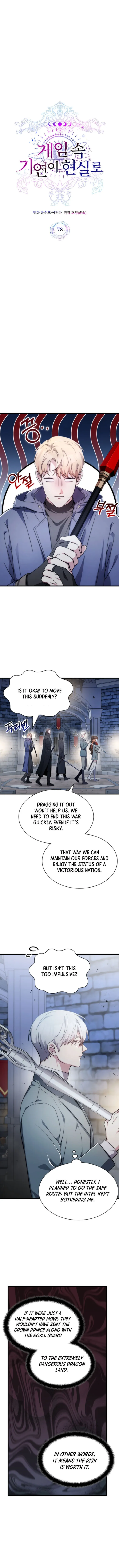 Page 2 of Chapter 78