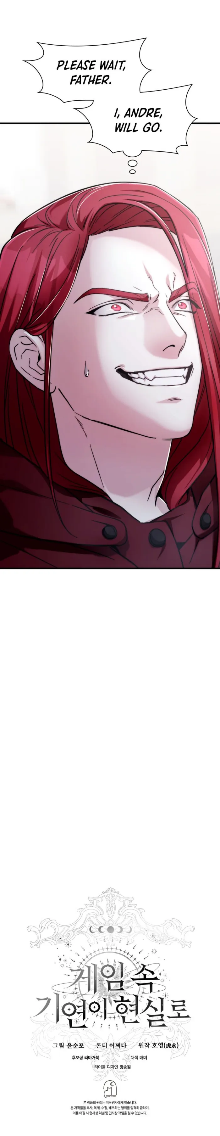 Page 15 of Chapter 78